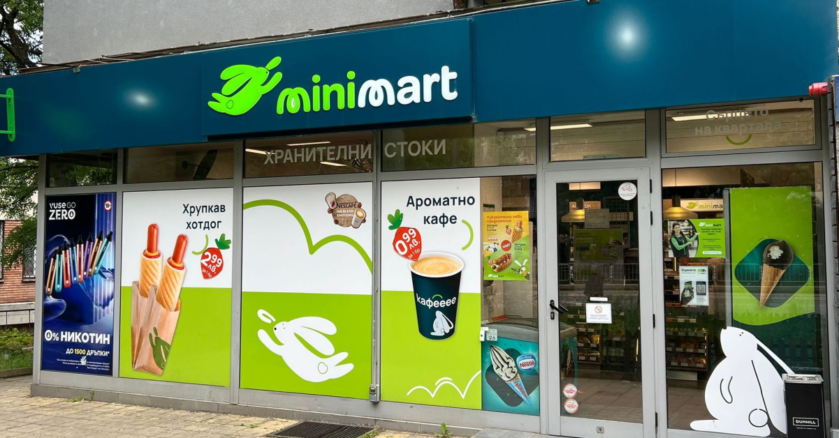 5 to go intră pe piața de retail din Bulgaria: ce produse va vinde lanțul de cafenele 
