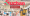 Auchan app, în topul celor mai descărcate aplicații gratuite, la o săptămână de la lansarea programului de fidelitate MyCLUB