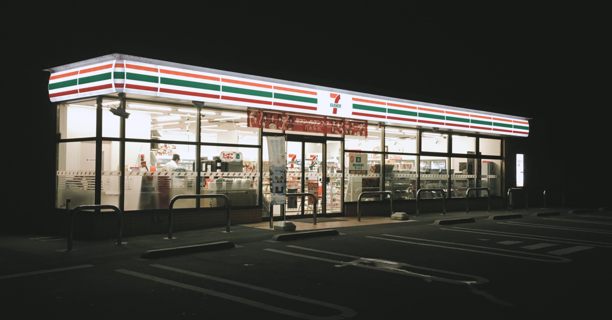 Lanțul de magazine 7-Eleven se extinde în Europa