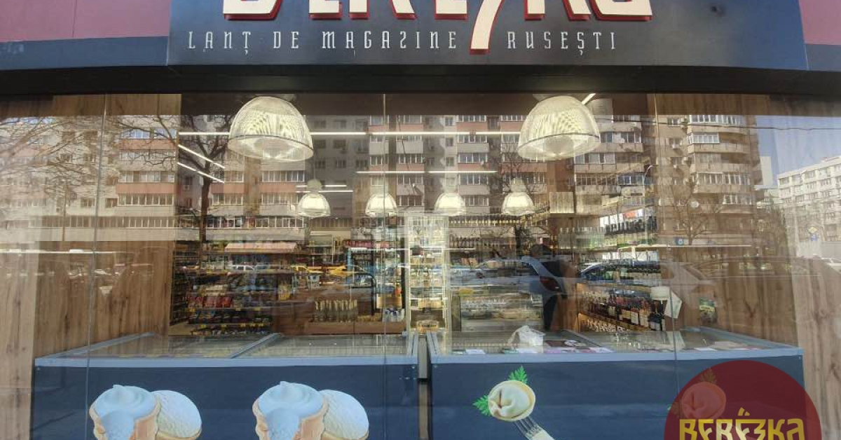 Magazinele bulgărești Berezka: Peste 300 de oameni lucrează, printre care ruși din Ucraina. Suntem împotriva războiului! 