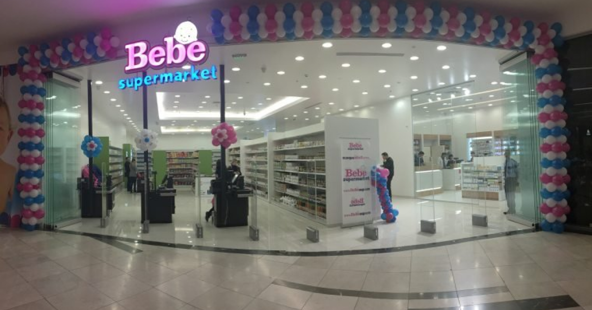 Al doilea magazin Bebe Supermarket deschis in AFI Cotroceni