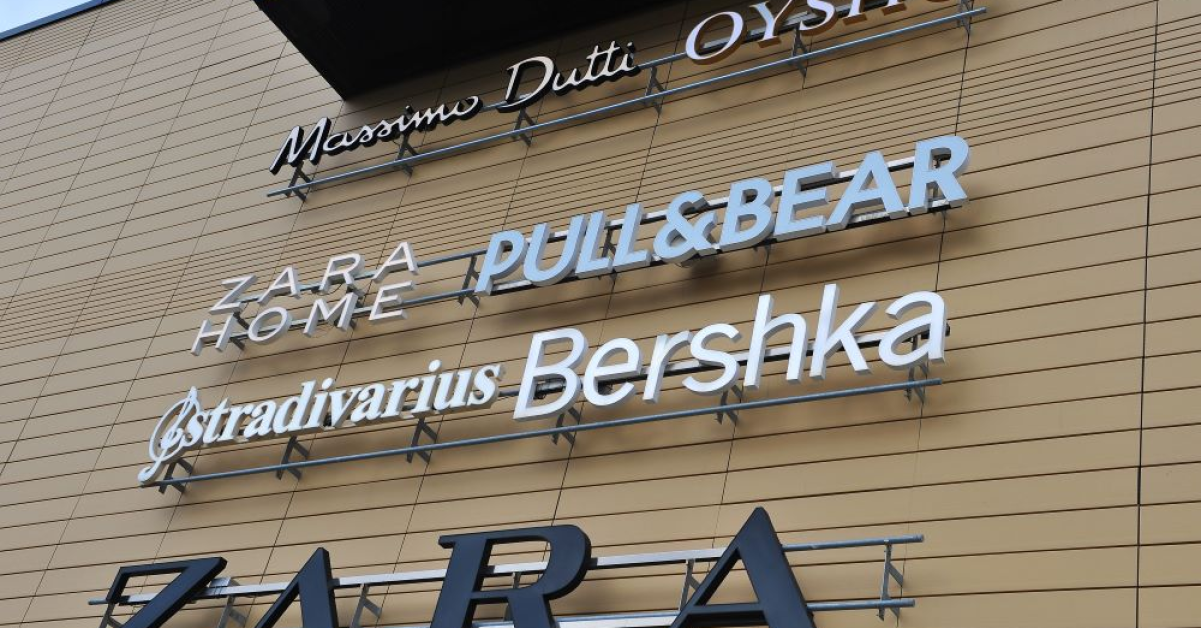 Stradivarius a lansat o nouă gamă de parfumuri