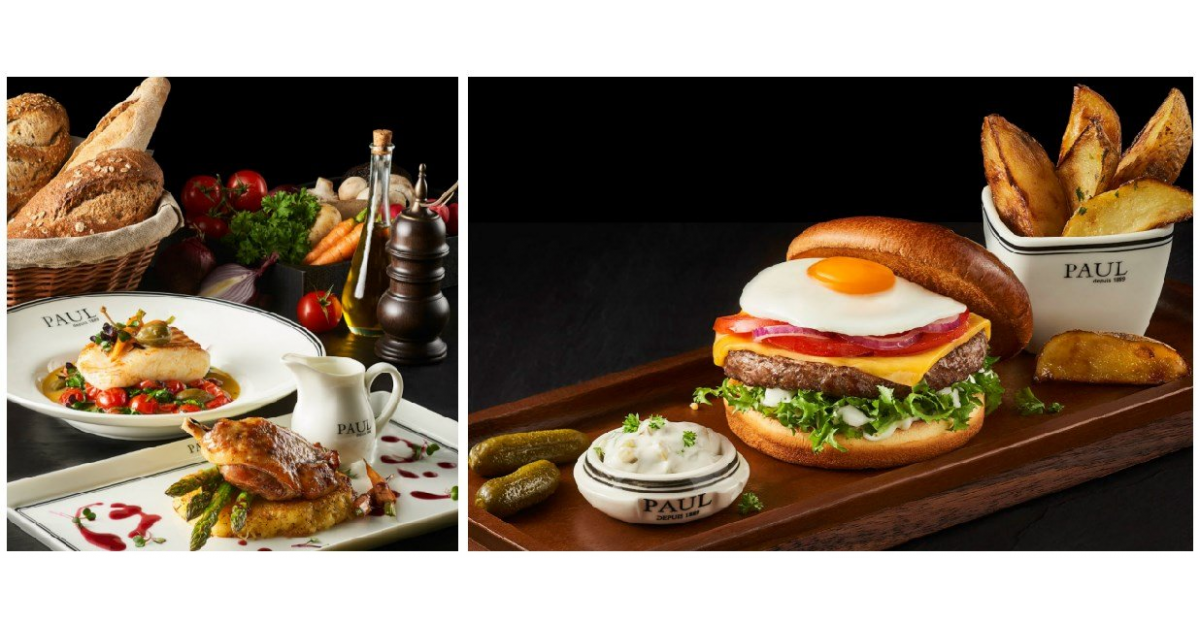 S-a deschis al doilea Paul Bistro din tara, in Bucuresti 