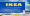 IKEA deschide două noi formate în Grand Arena și pariază pe extinderea în sudul Bucureștiului