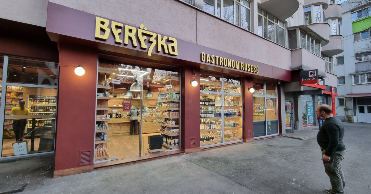 Cinci magazine Berezka, închise de ANPC: „Am corectat 80% din nereguli. Mi-e frică să cred că nu suntem bineveniți aici”