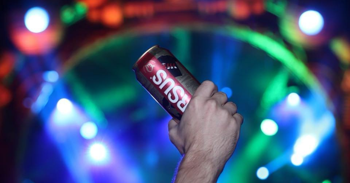 URSUS, berea oficiala a celei de-a 5-a editii UNTOLD