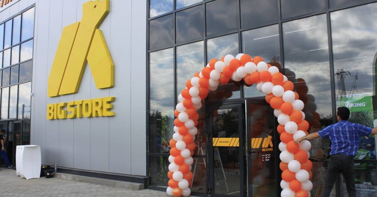 Dynamic Tools a deschis Big Store, cel mai mare showroom din tara 